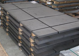 Carbon Steel Plate